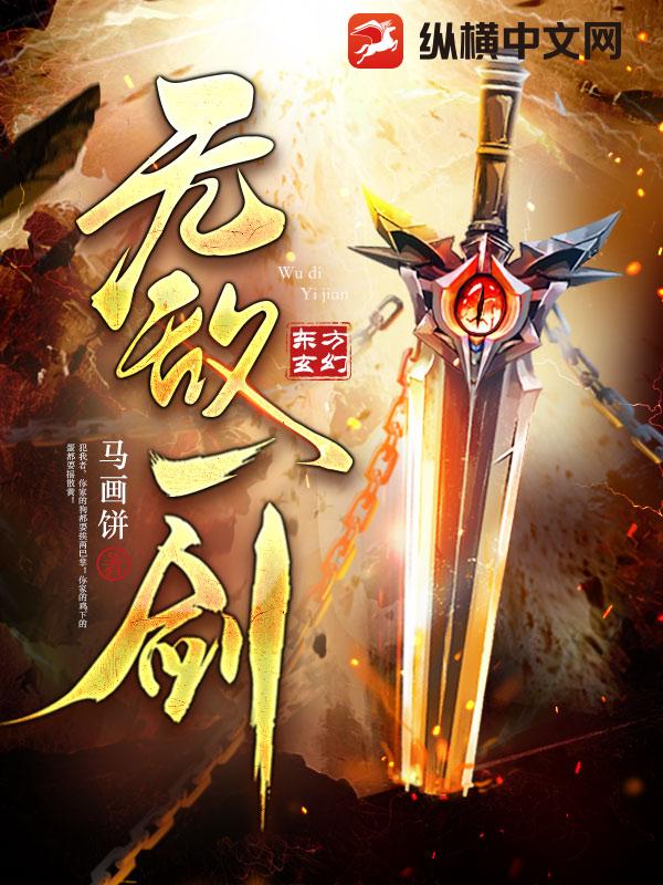 顾念陆寒沉的小说全文免费阅读无弹窗