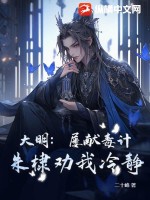 林双战宇寒免费阅读无弹窗